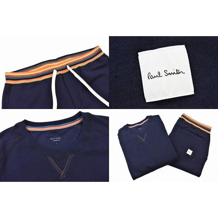 ポールスミス ルームウェア メンズ ブランド Paul Smith ホームウエア ポールスミス ルームウェア メンズ ブランド Paul Smith ホームウエア