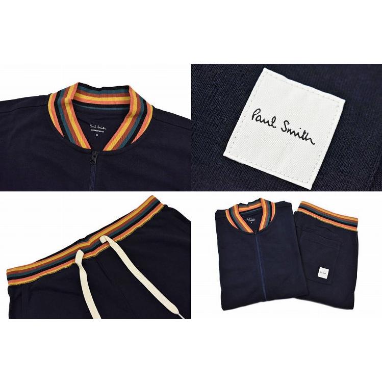 ポールスミス ルームウェア セット メンズ ブランド Paul Smith