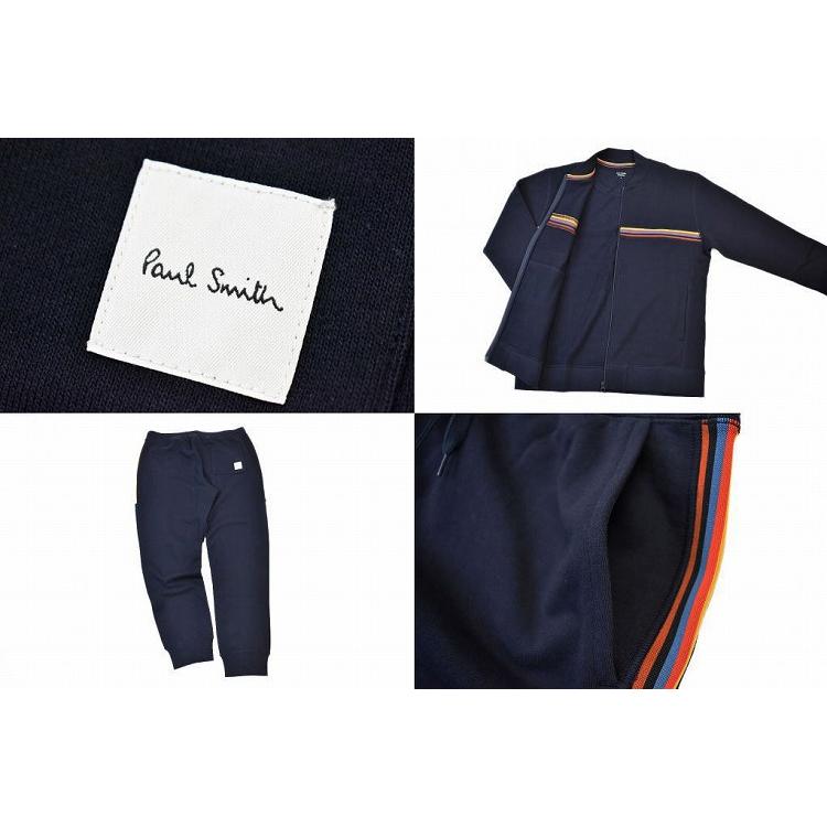 ポールスミス ラウンジウェア スウェット セットアップ マルチストライプ　黒 Paul Smith（ポール・スミス） ルームウェア メンズ ラウンジウエア