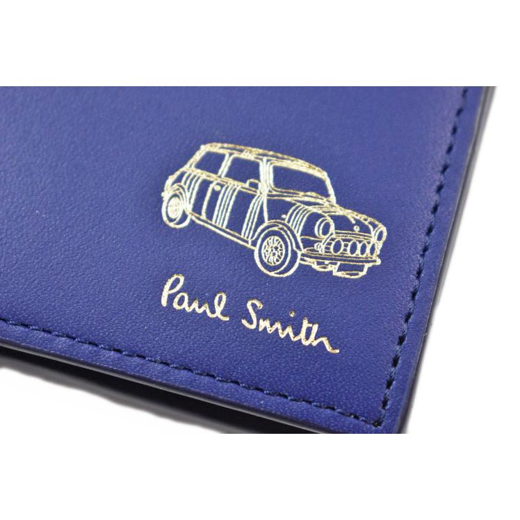 ポールスミス ミニエンボス 三つ折財布 Paul Smith ブルー 未使用 Paul Smith 財布 メンズ 三つ折り ポールスミス ミニエンボス