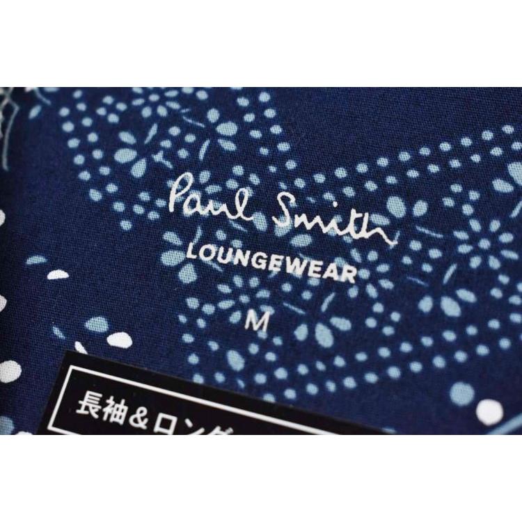 パジャマ メンズ ポールスミス バンダナ Bandana プリント 長袖 ロングパンツ 前開き 上下 セット ホームウェア M L LL 紺 ネイビー プレゼント ギフト 父の日