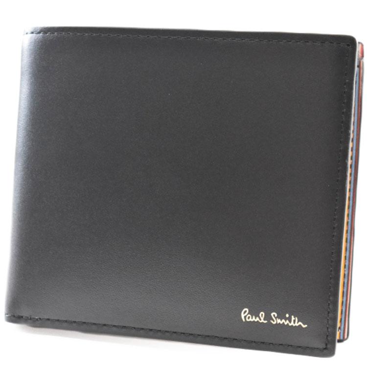 Paul Smith（ポール・スミス） 二つ折り 財布 メンズ ブランド