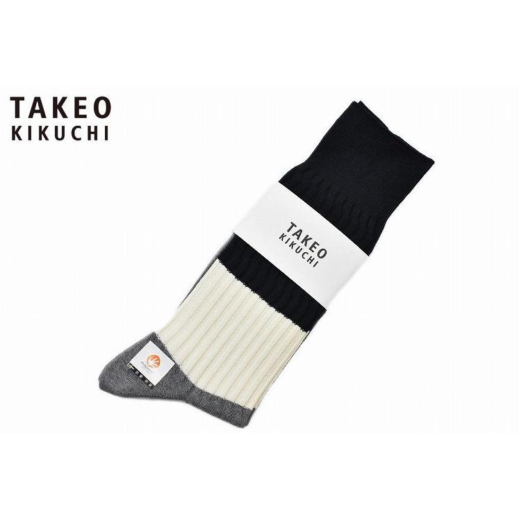 タケオ キクチ 靴下 1足 メンズ ブランド ボーダー ブラック ホワイト グレー 厚手 25 27 Cm 男性 紳士 70 W8085 Selectshop Season 通販 Yahoo ショッピング