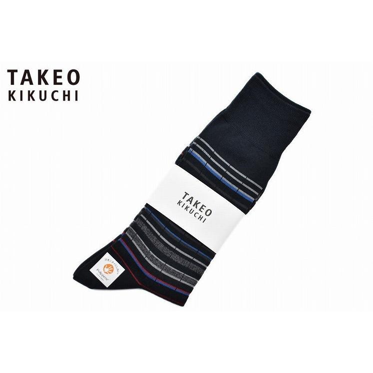 タケオ キクチ 靴下 1足 メンズ ブランド マルチ ボーダー ブラック 25 27 Cm 男性 紳士 カジュアル ビジネス 70 W8087 Selectshop Season 通販 Yahoo ショッピング