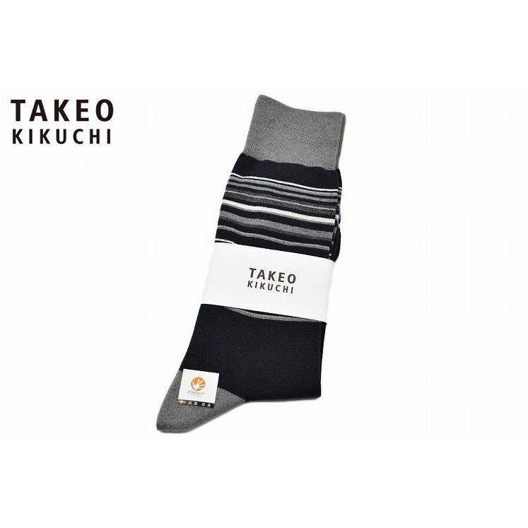 タケオ キクチ 靴下 1足 メンズ ブランド ボーダー グレー ブラック 25 27 Cm 男性 紳士 カジュアル ビジネス おしゃれ 70 W41 Selectshop Season 通販 Yahoo ショッピング