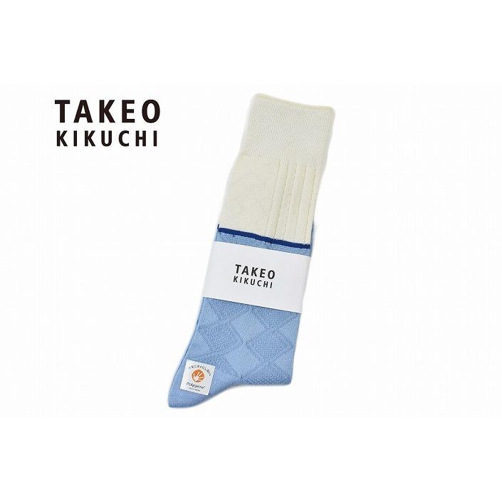 タケオ キクチ 靴下 1足 メンズ ブランド Takeo Kikuchi バイカラー ブルー系 厚手 秋冬 25 27 Cm 男性 70 W79 Selectshop Season 通販 Yahoo ショッピング