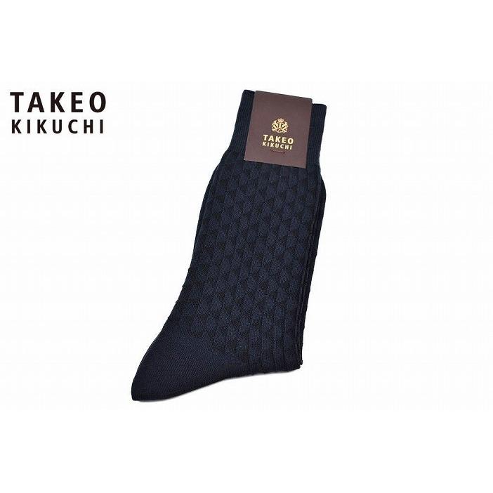 タケオ キクチ 靴下 1足 メンズ ブランド Takeo Kikuchi トライアングル 柄 濃紺 ネイビー 25 26 Cm 男性 紳士 70 W87 Selectshop Season 通販 Yahoo ショッピング
