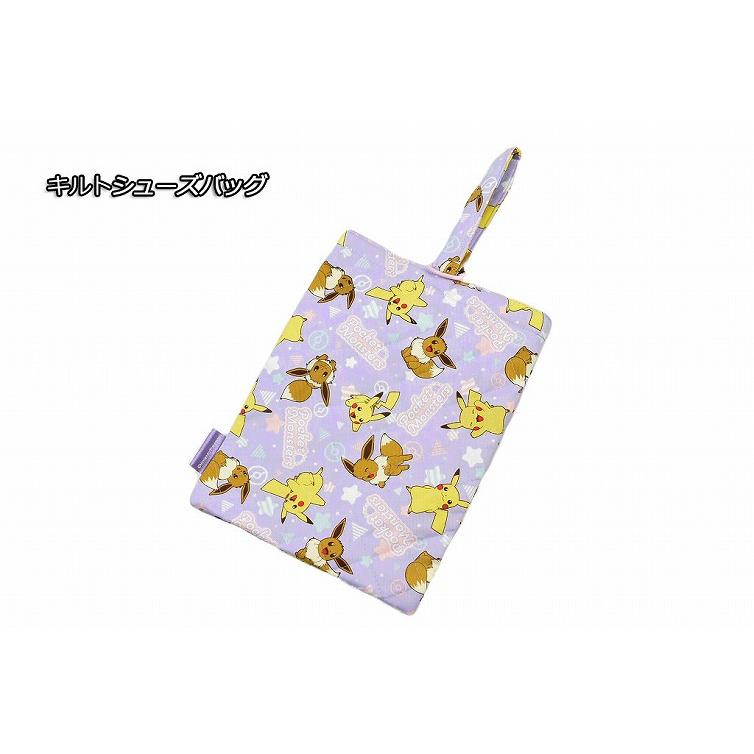 ポケットモンスター 上履き入れ キッズ シューズケース ポケモン Pokemon キルティング シューズバッグ パープル 幼稚園 保育園 入園グッズ Ax W8494 Selectshop Season 通販 Yahoo ショッピング