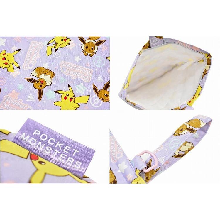 ポケットモンスター 上履き入れ キッズ シューズケース ポケモン Pokemon キルティング シューズバッグ パープル 幼稚園 保育園 入園グッズ Ax W8494 Selectshop Season 通販 Yahoo ショッピング
