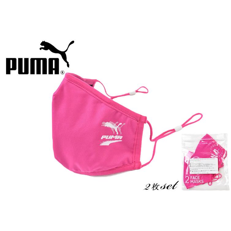 プーマ マスク 立体マスク レディース メンズ スポーツ メーカー 洗える ブランド Puma 2枚 セット ピンク かわいい おしゃれ スポーツブランド 女性 婦人 Fu W7490 Selectshop Season 通販 Yahoo ショッピング