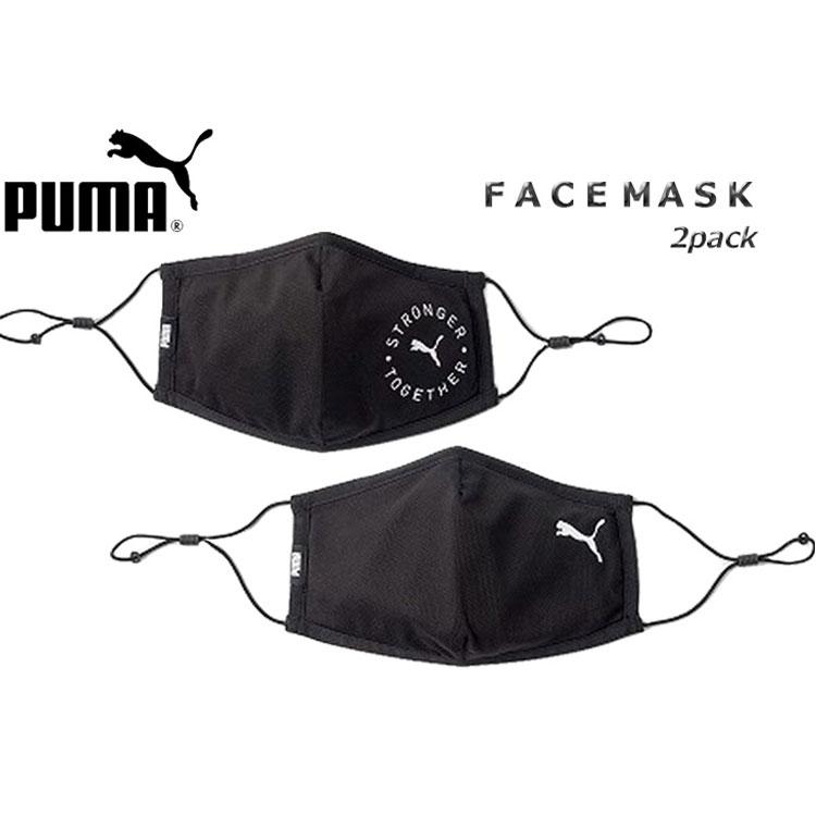 プーマ マスク 立体マスク メンズ スポーツ メーカー 洗える ブランド Puma フェイスマスク 2枚 セット 黒 ブラック スポーツブランド 花粉症 風邪 男性 紳士 Fu W7653 Selectshop Season 通販 Yahoo ショッピング