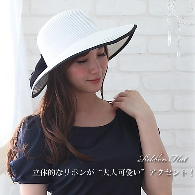 【超美品】mature ha 麦わら帽子 ベージュ系　ターコイズリボン 楽天市場】マチュアーハ（麦わら帽子｜レディース帽子）：帽子