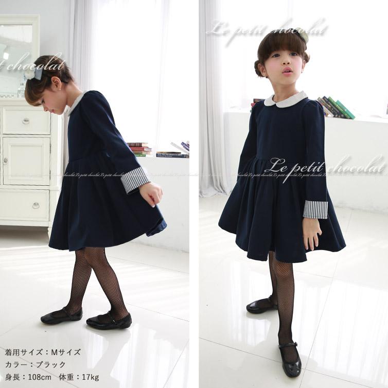 網タイツ ストッキング 子供用 女の子 フォーマル 発表会 黒 白