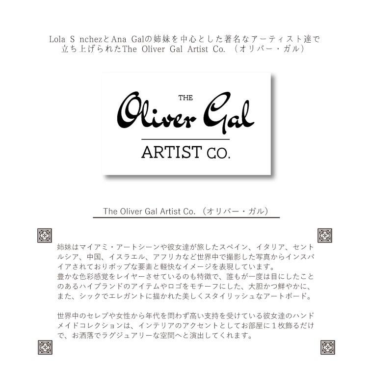 Oliver Gal（オリバーガル） オリバー ガル 絵画 絵 Queen of the