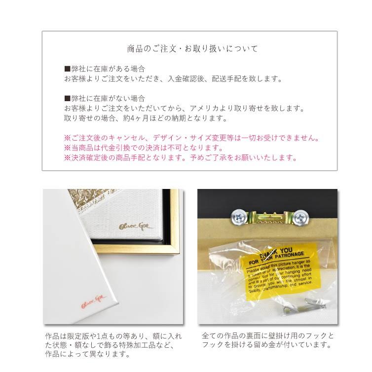 Oliver gal supreme × Louis Vuitton 絵画 Oliver gal supreme × Louis Vuitton 絵画