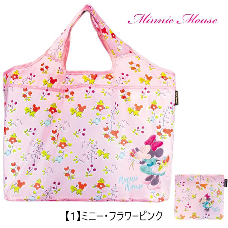 Disney（ディズニー） エコバッグ レジカゴ用 バッグ ショッピング