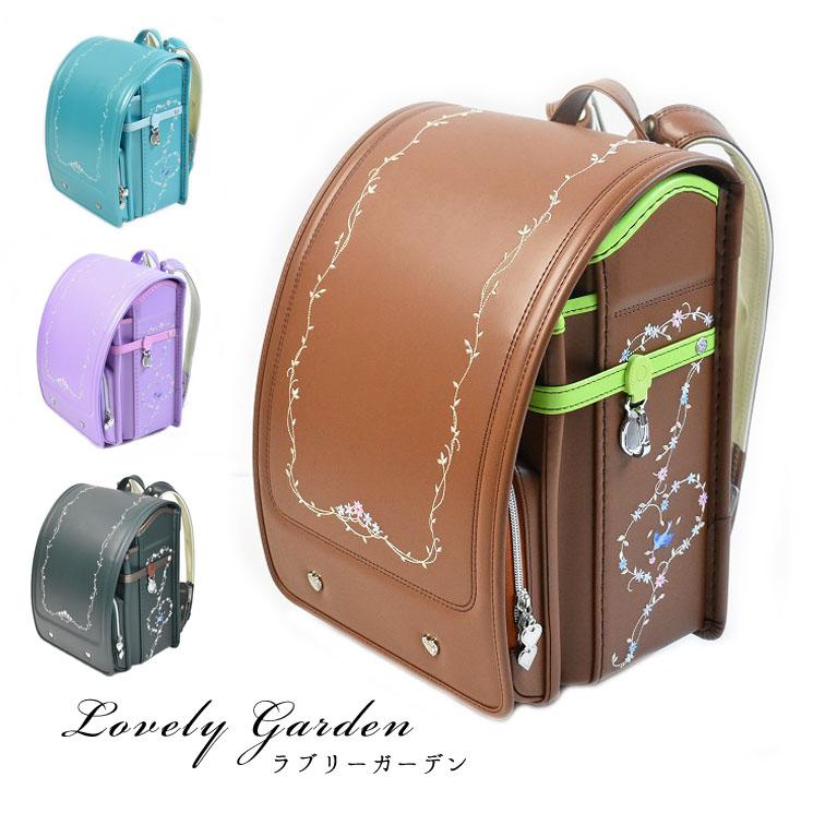 ランドセル 女の子 日本製 ラブリーガーデン フラット サイズ 水色 ミント パープル ラベンダー グリーン キャメル 刺繍 ベルバイオ 入学 入学準備 School 0001a Selectshop Season 通販 Yahoo ショッピング