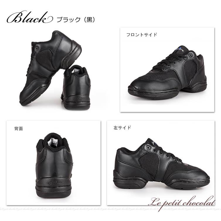 ジャズシューズ ジャズダンス シューズ ダンスシューズ ジャズ