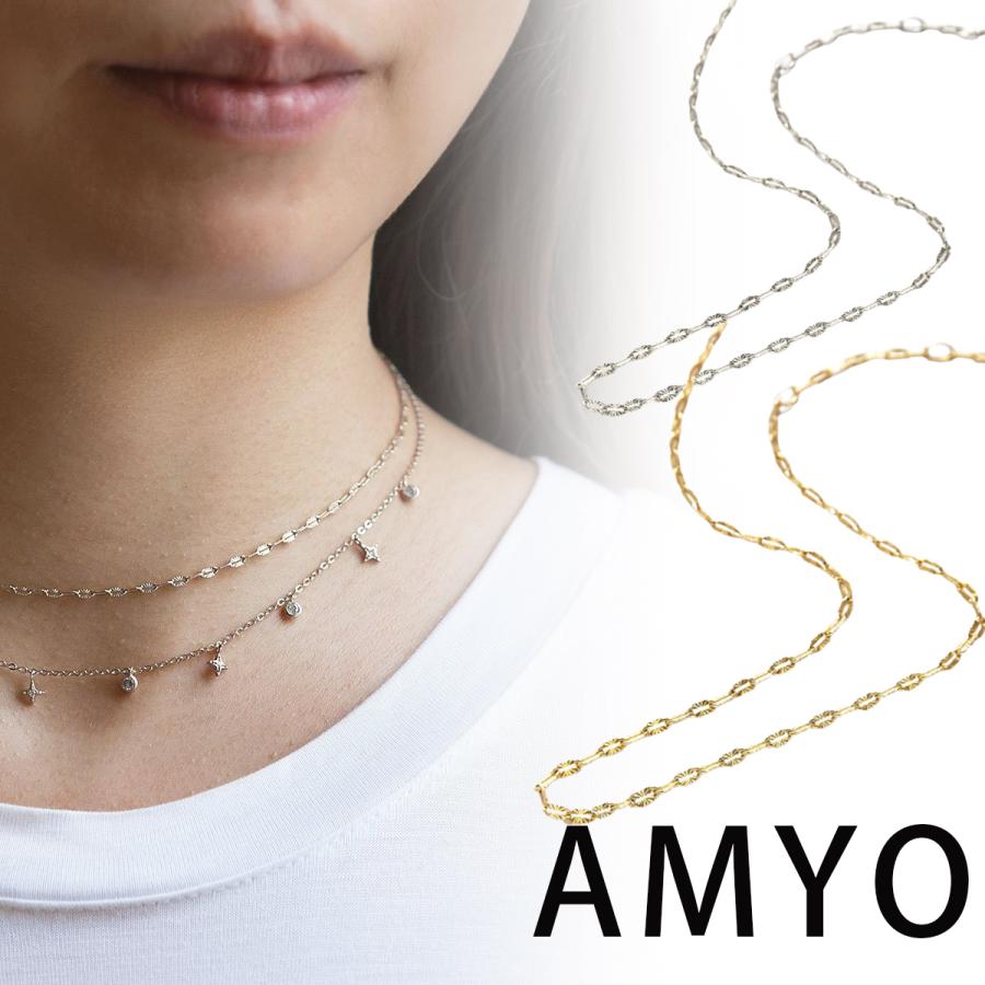エイミーオー AMY O Diamond Cut Lace Chain Choker 低アレルギー性 