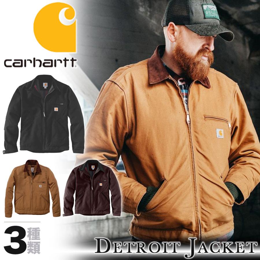 正規品 カーハート ジャケット Carhartt デトロイトジャケット ダック 