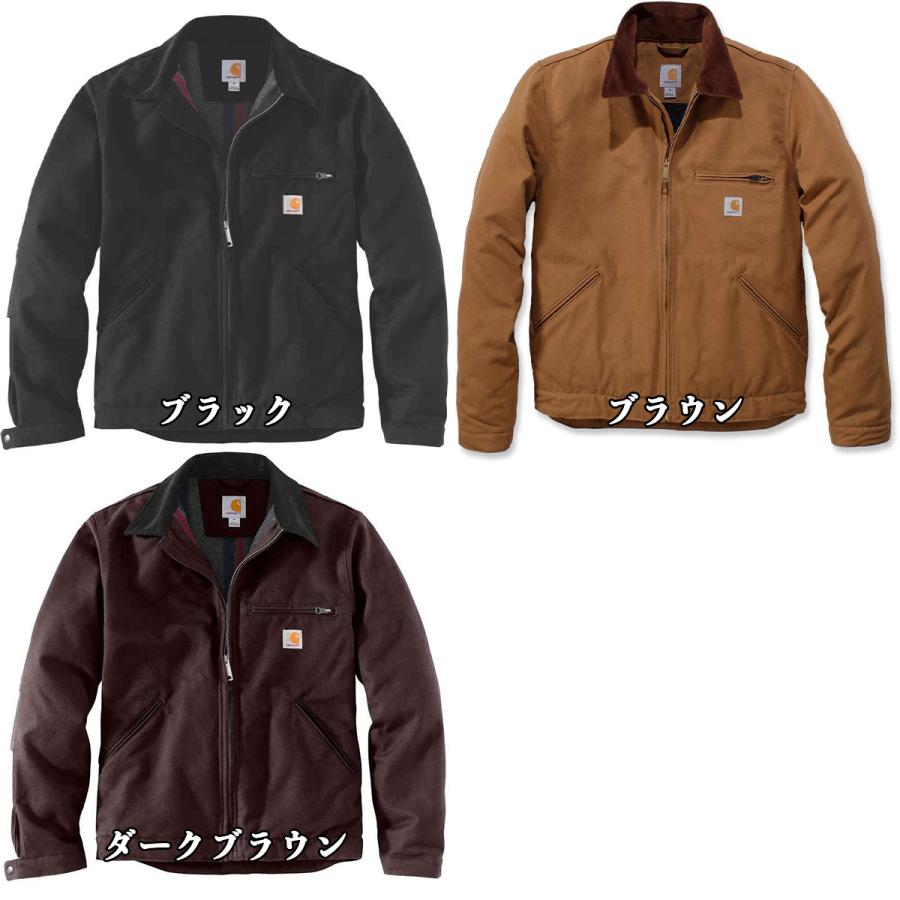 正規品 カーハート ジャケット Carhartt デトロイトジャケット ダック