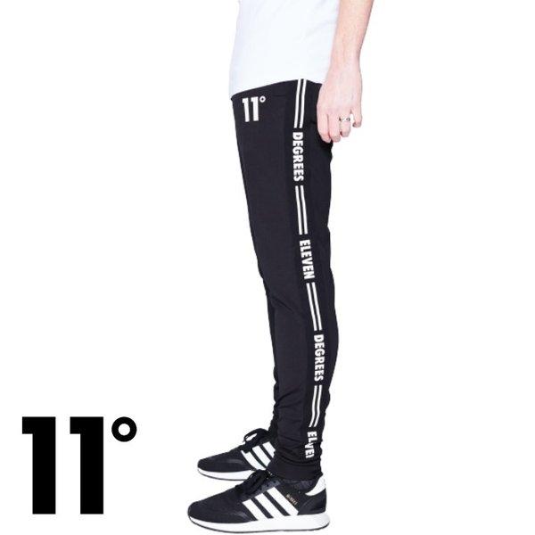 ss track pants