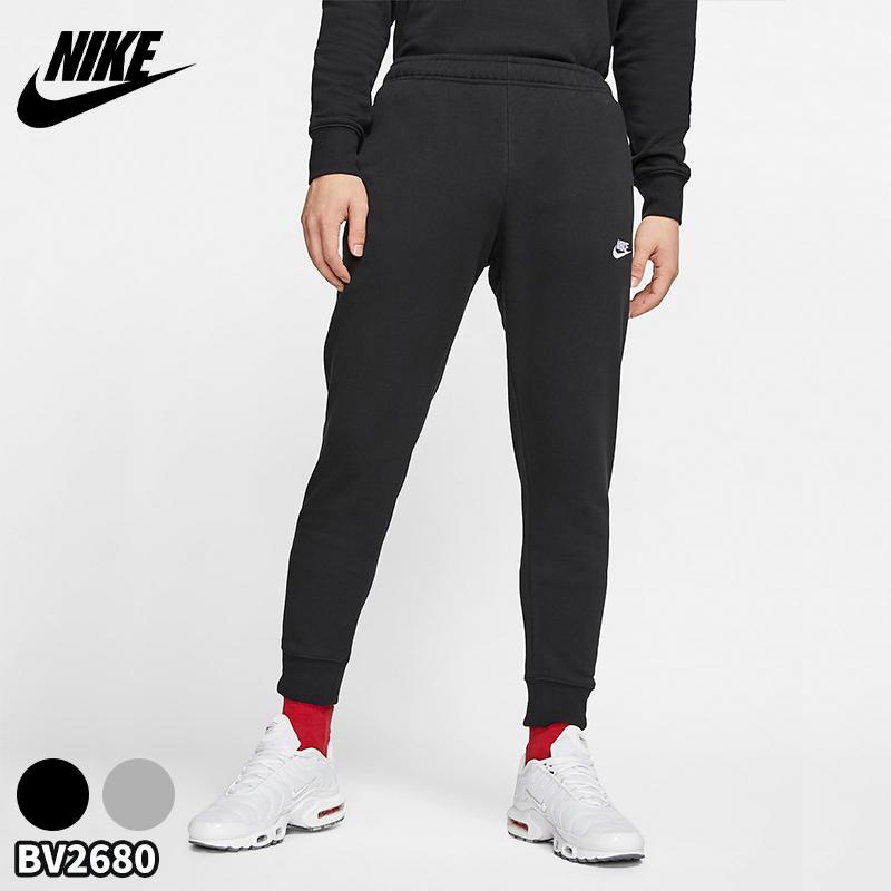 ナイキ NIKE ジョガーパンツ ウェット パンツ クラブ フレンチテリー パンツ ブラック 黒 グレー トラックパンツ 人気 メンズ ユニセックス bv2680 正規品[衣類]｜ssshop