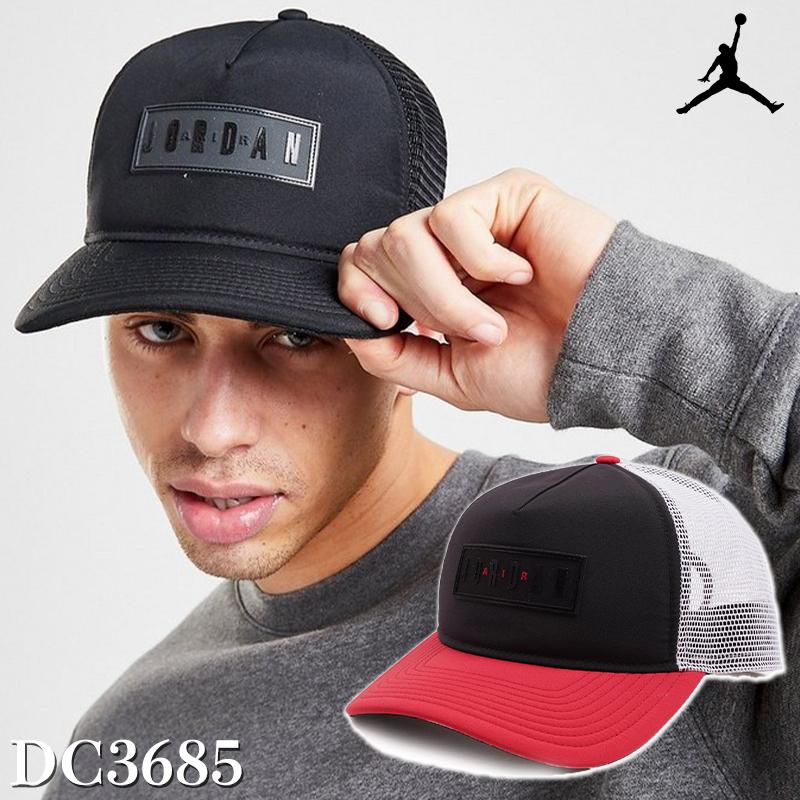 ジョーダン キャップ JORDAN メッシュ 帽子 ロゴ ハット Jumpman Air