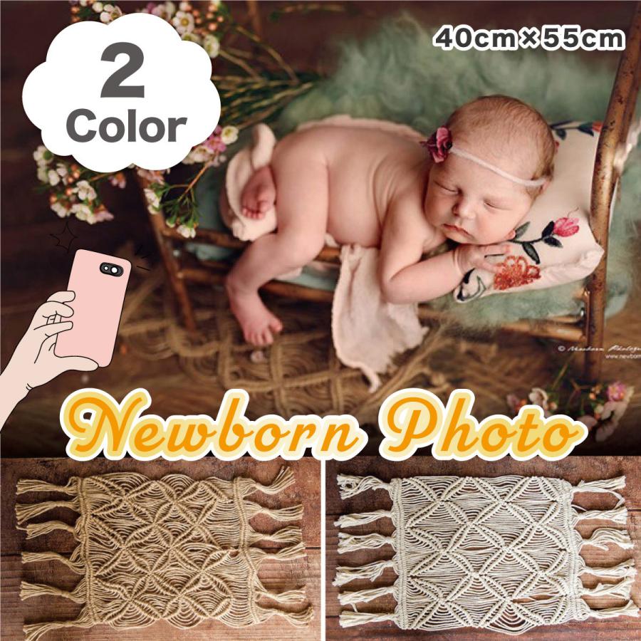 ニューボーンフォト おくるみ 男の子 女の子 新生児 タッセル マット リネン 麻ロープ ハンドメイド織 可愛い 子供服 ベビー服 ユニセックス ギフト 出産祝い か S S Shop 通販 Yahoo ショッピング