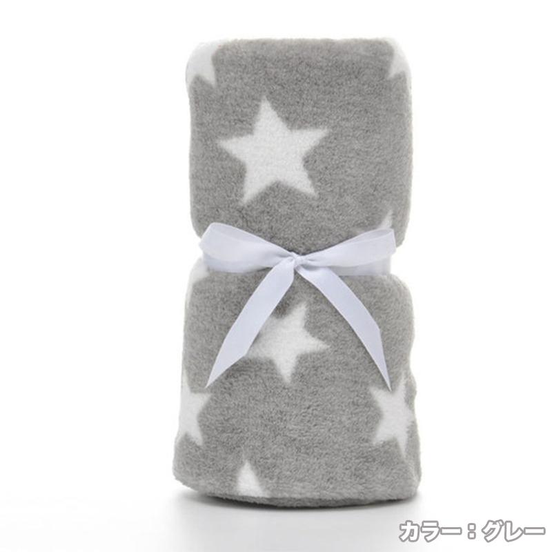 ニューボーンフォト おくるみ 男の子 女の子 新生児 赤ちゃん 着ぐるみ フリース ブランケット タオルケット 毛布 子供服 ベビー服 ユニセックス ギフト 出産祝 S S Shop 通販 Yahoo ショッピング