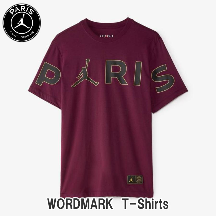 ジョーダン パリサンジェルマン コラボ Jordan Psg 半袖 Tシャツ ワードマーク Tシャツ ボルドー Wordmark ユニセックス ナイキ 正規品 衣類 S S Shop 通販 Yahoo ショッピング