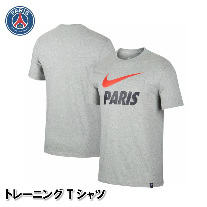 パリサンジェルマン Psg トレーニング Tシャツ 半袖 グレー ロゴ トップス メンズ ユニセックス ナイキ ジョーダン 正規品 衣類 S S Shop 通販 Yahoo ショッピング