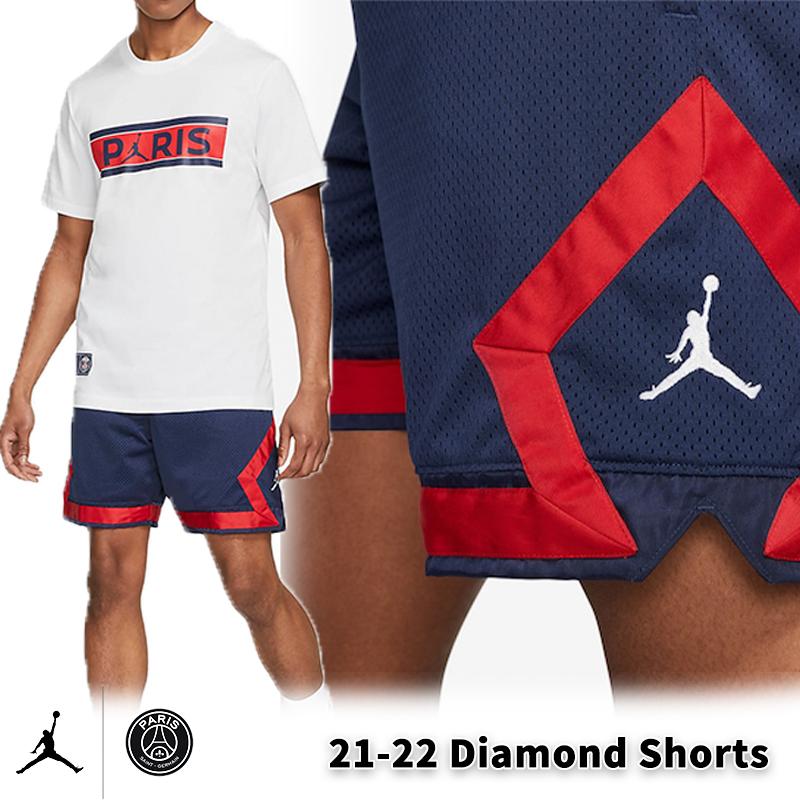 PSG JORDAN ハーフパンツ ダイヤモンドショーツ サイズS 新品未使用