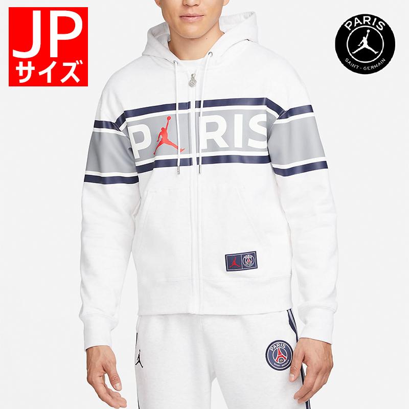 Jordan × Psg パリサンジェルマン× ジョーダン パーカー - パーカー