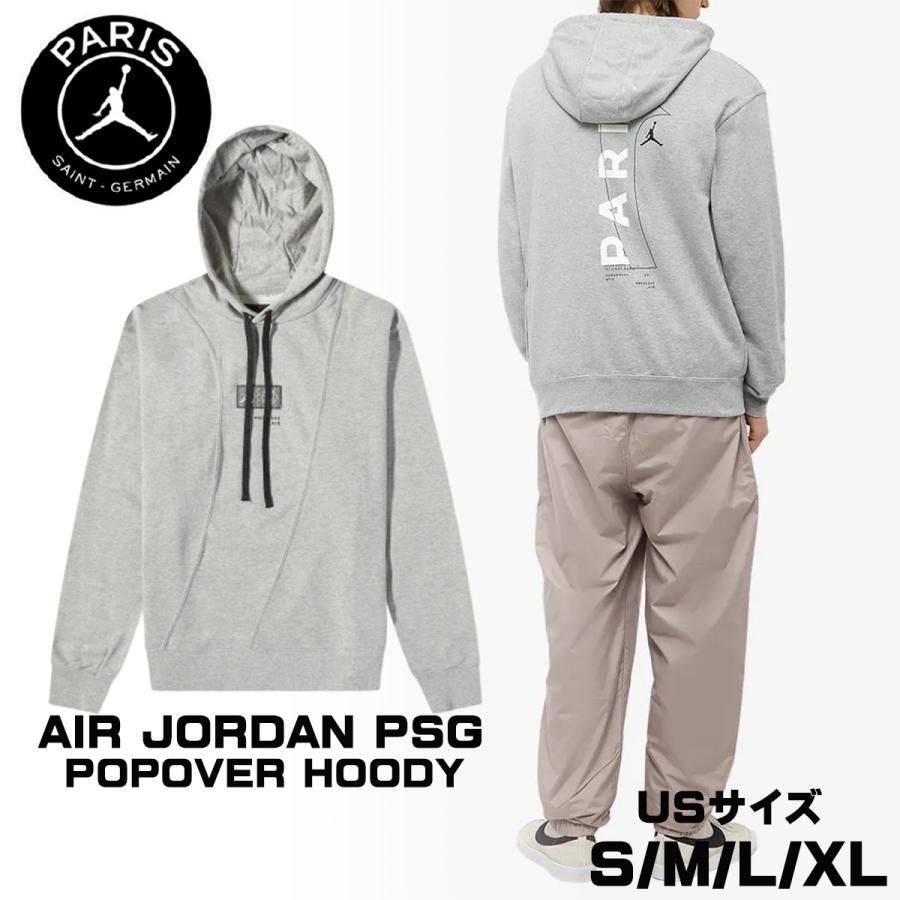 ジョーダン パリサンジェルマン コラボ JORDAN PSG 新作 パーカー AIR 