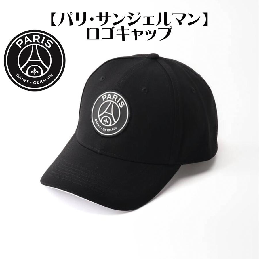 パリサンジェルマン キャップ PSG 帽子 WEEPLAY CASQUETTE LOGO PSG 
