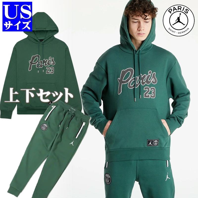 ジョーダン パリサンジェルマン コラボ JORDAN PSG 新作 上下セット USサイズ グリーン パーカー スウェット セットアップ ナイキ Jordan ジョーダン 正規品500 :2300000070023:s.s shop - 通販 - Yahoo!ショッピング ジョーダン パリサンジェルマン コラボ JORDAN PSG 新作 上下セット USサイズ グリーン パーカー スウェット セットアップ ナイキ Jordan ジョーダン 正規品500 :2300000070023:s.s shop - 通販 - Yahoo!ショッピング