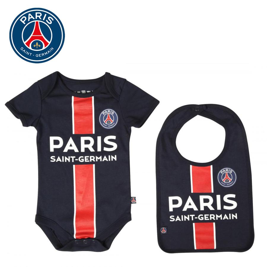 店舗 パリサンジェルマン Jordan Psg ベイビー ブルー ベビー服 スタイ セット ロンパース ナイキ ジョーダン 正規品 衣類