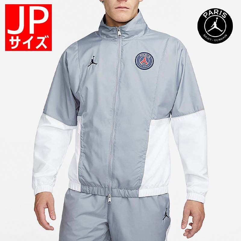 ジョーダン パリサンジェルマン コラボ Jordan Psg 新作 フライト スーツ ジャケット グレー ホワイト Jpサイズ トラックジャケット アウター ロゴ トップス メ S S Shop 通販 Yahoo ショッピング