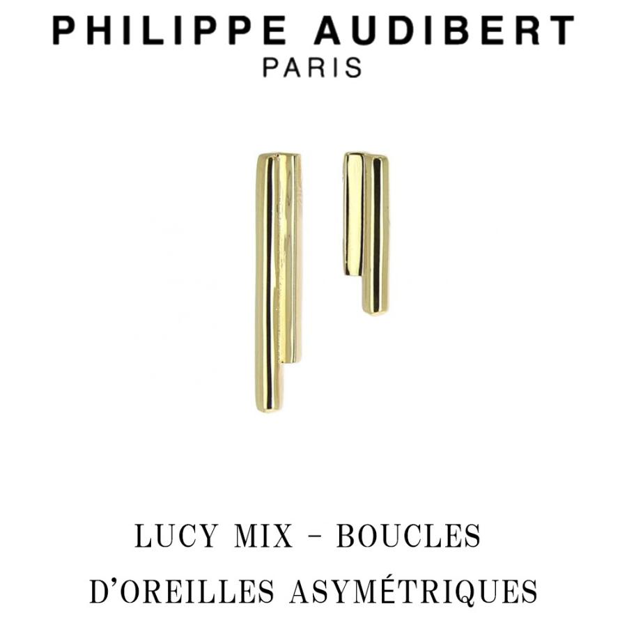 フィリップ オーディベール Philippe Audibert 24K LUCY MIX BOUCLES