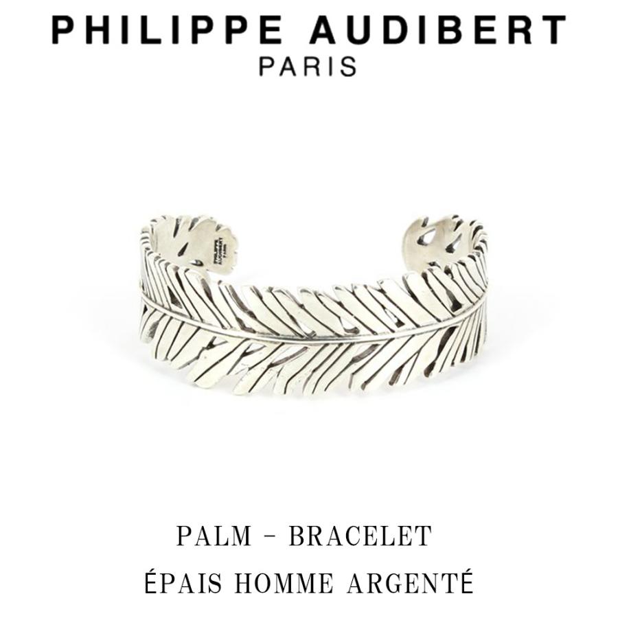 フィリップ オーディベール Philippe Audibert Palm Bracelet Pais Homme Argent パーム Homme オム シルバーメタル ブレスレット Philippeaudibert メンズ S S Shop 通販 Yahoo ショッピング