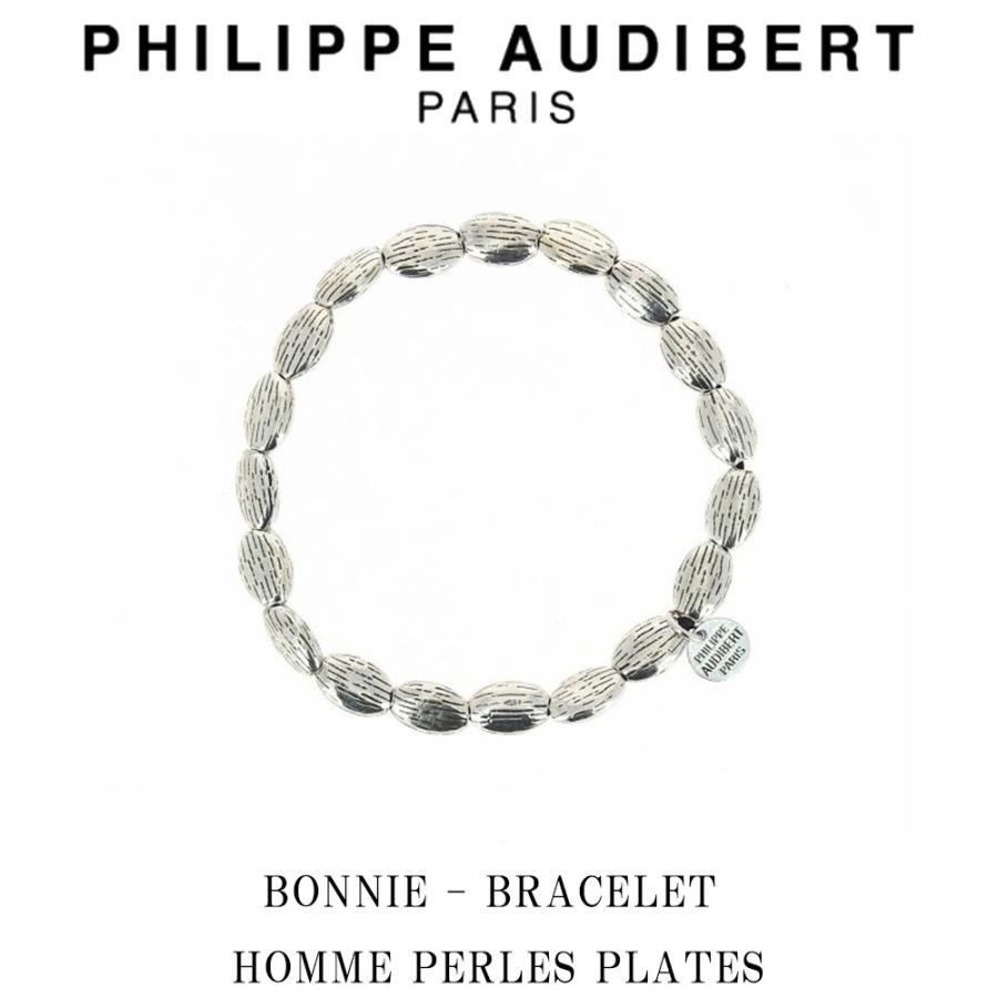 フィリップ オーディベール Philippe Audibert Bonnie Bracelet Homme Perles Plates ボニー Homme オム シルバーメタル ブレスレット Philippeaudibert メンズ S S Shop 通販 Yahoo ショッピング