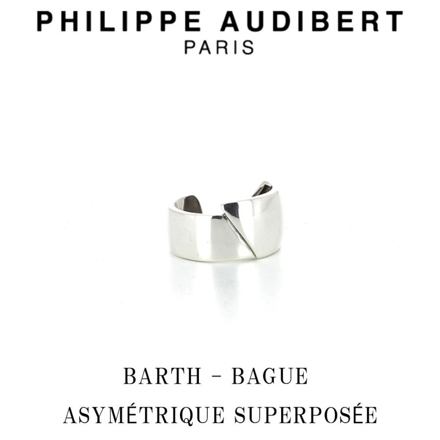 フィリップ オーディベール Philippe Audibert Barth Bague Asymtrique Superpose バース Homme オム シルバーメタル リング 指輪 メンズ アクセサリー S S Shop 通販 Yahoo ショッピング