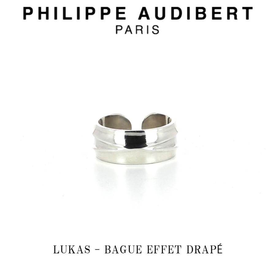フィリップ オーディベール Philippe Audibert Lukas Bague Effet Drap ルーカス Homme オム シルバーメタル リング 指輪 メンズ アクセサリー S S Shop 通販 Yahoo ショッピング