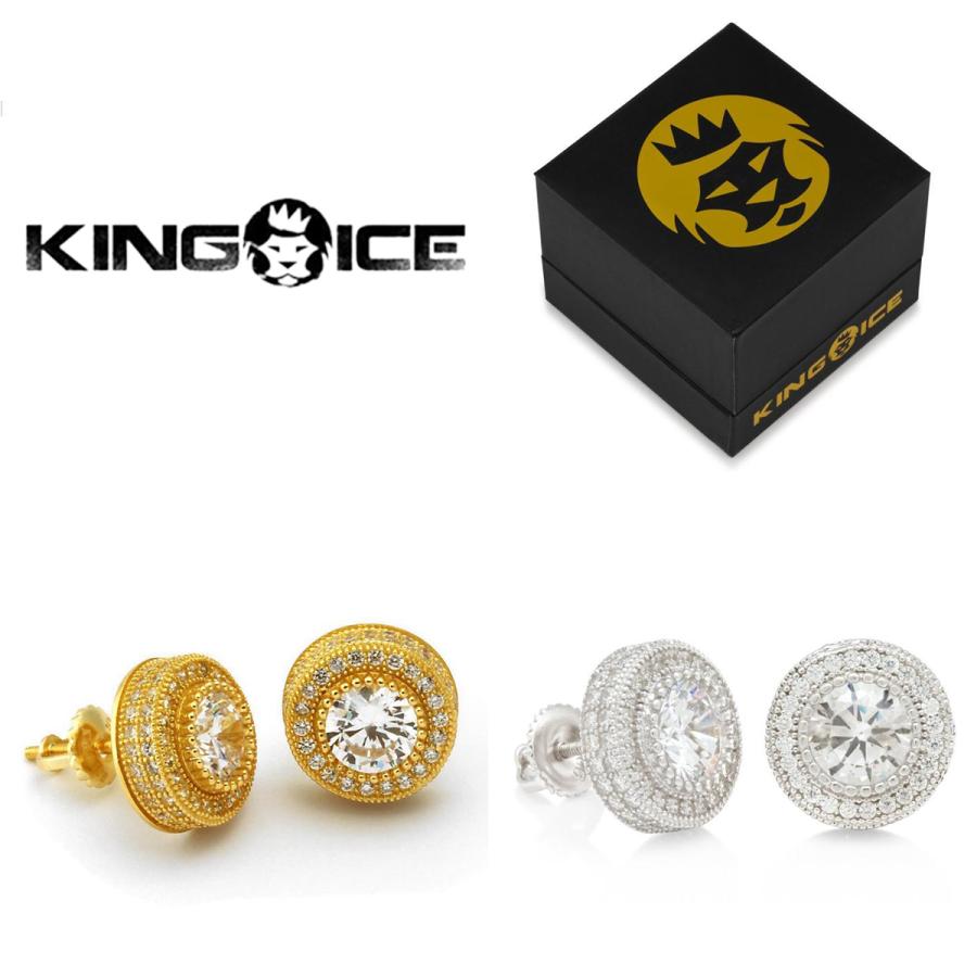 KING ICE キングアイス ピアス 両耳 STERLING SILVER ICED BUTTON 