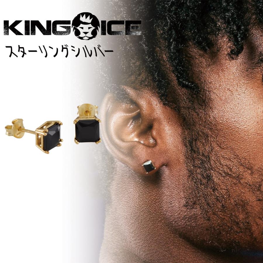 King Ice キングアイス ピアス 両耳 スターリングシルバー Onyx Princess Cut Stud Earrings 14kゴールド 金 シルバー 2個セット メンズ ブランド 人気 アクセサ S S Shop 通販 Yahoo ショッピング