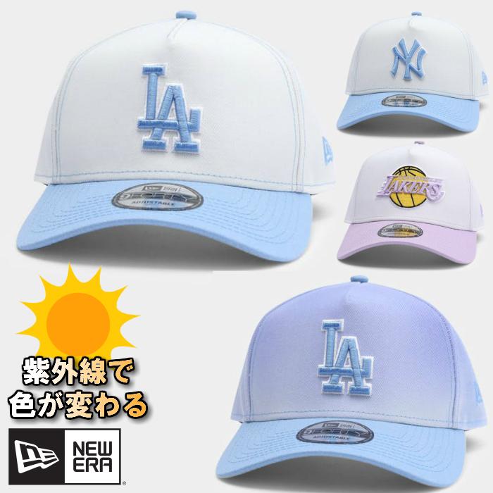 ニューエラ New Era キャップ 帽子 2 Tone Uv Activation 色変化 限定版 9forty A Frame Snapback Uv変化 3種類 Ny La レイカーズ メンズ ユニセックス 限定モデ S S Shop 通販 Yahoo ショッピング