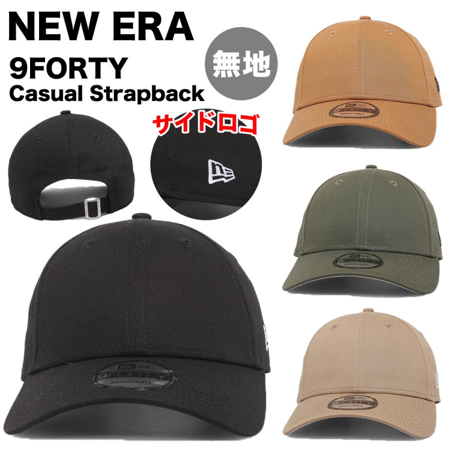 ニューエラ New Era キャップ 9forty Flag 帽子 シンプル 無地 スナップバック ブラック ホワイト ネイビー 940 メンズ ユニセックス 正規品 帽子 S S Shop 通販 Yahoo ショッピング