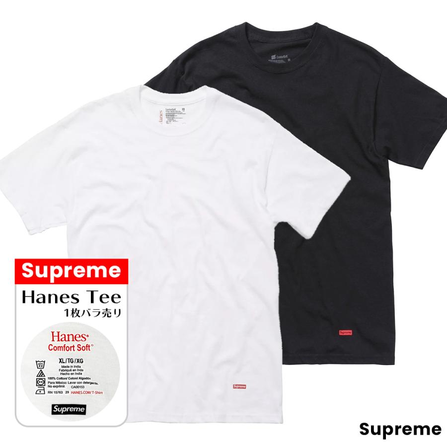 シュプリーム Supreme Hanes ヘインズ バラ売り 半袖 ボックスロゴ ブラック ホワイト レディース 本物[衣類] :3600000010006:WILLS - 通販 - Yahoo!ショッピング