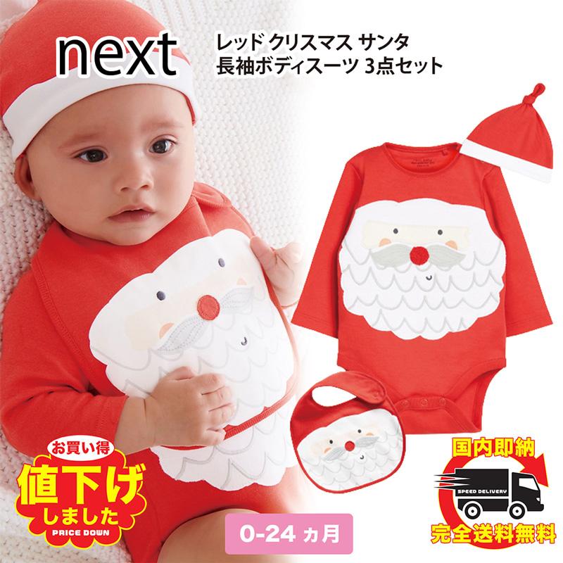 カバーオールとロンパースの違い 着せ方を解説 いつからいつまで着せるべき 子供服通販のchil2ブログ ロンパース 赤ちゃん 幼児と赤ちゃん の女の子の長袖ボディスーツのための長袖 Ciudaddelmaizslp Gob Mx